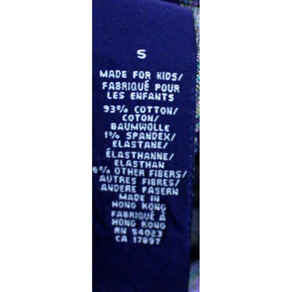 NWT GAP Girl's Black Sparkly Glittery Jeans Size 5 Hook & Zip Closure Belt Loops - Picture 11 of 12